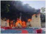 Hazaribagh News: शादी समारोह के बाद होटल में लगी आग, करोड़ों का नुकसान