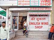 Jaipur News:कैसे पूरा होगा राजस्व लक्ष्य ? राजस्थान में मदिरा दुकानों को लेकर संकट,749 दुकानें चल रही है बंद