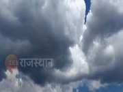 Rajasthan Weather Update: जयपुर-भरतपुर में मौसम ने मारी पलटी, कई जिलों में बारिश-मेघगर्जन का अलर्ट जारी