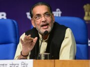 Radha Mohan Singh: बीजेपी ने पूर्वी चंपारण से फिर जताया राधा मोहन सिंह पर भरोसा? 6 बार जीते हैं लोकसभा चुनाव