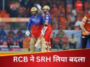 SRH vs RCB: हैदराबाद के घर में कोहली का &#039;राज&#039;, हेड-क्लासेन हुए फ्लॉप; आरसीबी ने यूं लिया पिछली हार का बदला