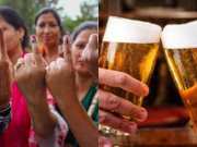 Loksabha Election: वोट डालने पर फ्री में मिल रही बियर, खाना और कैब की सुविधा... देखें कब तक वैलिड है ऑफर