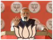 PM Modi in Bihar: 10 दिन में दूसरी बार सीमांचल के दौरे पर PM मोदी, अररिया और मुंगेर में करेंगे रैली