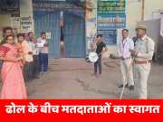 Rajasthan Lok Sabha Election 2024 Queues at polling stations before start of voting at Pratapgarh