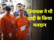 Rajasthan Lok Sabha Election 2024 Former CM Vasundhara Raje cast her vote in Jhalawar