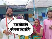 Banswara Dungarpur Lok Sabha seat Congress candidate Arvind Damor said We will save democracy