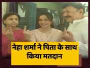 Actress Neha Sharma Vote With Bhagalpur Congress Candidate Ajit Sharma Lok Sabha Chunav 2024