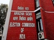 Jharkhand Lok Sabha Election: झारखंड में तीन लोकसभा सीट के लिए नामांकन शुरू, जानें कब होगा मतदान