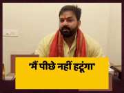 Pawan Singh Statement On Manoj Tiwari Regarding Karakat Lok Sabha Seat Bihar Politics