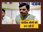 Shahnawaz Hussain Targeted Congress Party BJP Leader Statement On Mangalsutra Vivad For Lok Sabha Chunav 2024