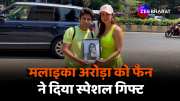 actress Malaika Arora fan gift her portrait painting Watch this viral video