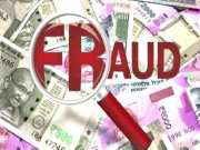 Churu News: सादुलपुर में बैंक कार्मियों ने दो युवकों के साथ की धोखाधड़ी,दस्तावेजों का किया दुरुपयोग 