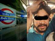 Delhi Metro: 16 साल के लड़के ने शेयर किया वो खौफनाक एक्सपीरियंस, जिसे जानकार आप भी हिल जाएंगे