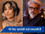 Heeramandi: संजय लीला भंसाली की मुरीद हुईं मनीषा कोइराला, फिल्ममेकर के लिए कही ये बड़ी बात