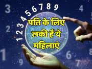 Numerology tips Girls with number 02 are lucky for their husband