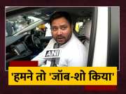 Tejashwi Yadav Targeted PM Modi Patna Road Show Bihar Politics For Lok Sabha Chunav 2024