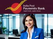 IPPB Jobs 2024: इंडिया पोस्ट पेमेंट बैंक में हो रही है भर्ती, IT एग्जीक्यूटिव पदों पर मिलेंगी नौकरियां