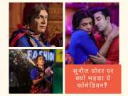 The Great Indian Kapil Show में सुनील ग्रोवर के लड़की बनने पर भड़के ये कॉमेडियन, बोले- &#039;घिन आती है...&#039;