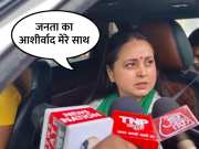 Saran Lok Sabha Election Rohini Acharya Target PM Modi 