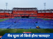 CSK vs RCB Rain Prediction: चेन्नई-बेंगलुरु मैच में बारिश का कितना चांस? मुकाबला रद्द हुआ तो कौन पहुंचेगा प्लेऑफ में