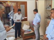 Dungarpur News: गिरदावर दिनेश पांचाल के घर से मिले इतने लाख कैश, करोड़ों की प्रॉपर्टी के दस्तावेज भी बरामद