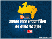 MP News Live Update:महाराष्ट्र में CM मोहन की प्रेस कॉन्फ्रेंस, पढ़ें MP-छत्तीसगढ़ की लेटेस्ट अपडेट