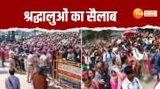 chardham yatra 2024 pilgrims huge crowd breaking barricades in sonprayag to go kedarnath