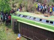 Khunti Bus Accident: खूंटी में पुल से नीचे गिरी बस, 30 से अधिक यात्री घायल