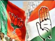 Haryana Lok Sabha Election 2024: हरियाणा में कांग्रेस-भाजपा ने झोंकी ताकत, आज चुनावी मैदान में उतरेंगे ये 3 दिग्गज