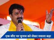 BJP ने भोजपुरी सुपरस्टार पवन सिंह को पार्टी से किया बाहर, ये एक सीट बनी वजह?