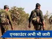Chhattisgarh: नारायणपुर के पास गोलीबारी में 7 माओवादी मारे गए, पांच हथियार बरामद