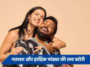 Hardik Pandya and Natasha Stankovic love story amid divorce rumors
