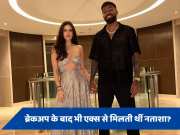 Natasha Stankovic old video went viral with Ali Goni amid divorce rumors with hardik pandya 