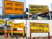 जयपुर, कानपुर, नागपुर... आखिर क्यों लगता है इन शहरों के नाम के आखिर में &quot;पुर&quot;? जानें वजह
