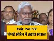 Champai Soren Statement On Exit Poll For Lok Sabha Chunav 2024