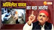 before counting of votes administration is putting opposition leaders under house arrest akhilesh yadav allegation 