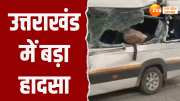 badrinath highway accident boulder fell on vehicle of nri devotees returning after darshan two died