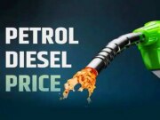 Petrol and diesel prices today Know latest fuel oil rate