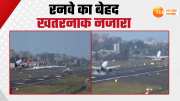 two planes landing and taking off on the same runway mumbai air india indigo