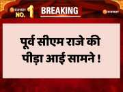 udaipur news Vasundhara Raje break silence after lok sabha and vidhan sabha chunav 