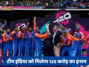 BCCI सचिव जय शाह की टीम इंडिया को बड़ी सौगात, 125 करोड़ का पुरस्कार देने का किया ऐलान