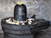 Sawan Special 2024 world first Shivling Origin Mythology