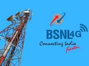 OMG! BSNL का इतना सस्ता Plan, 300 दिन तक मिल रहा सबकुछ; जानकर लोग भी कहेंगे- अब क्या होगा जियो का...