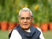 atal bihari vajpayee death anniversary less known story of atal and mamata Banerjee read here