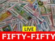 Kerala Lottery Result Today 4 September: ff109 का बुधवार का लकी ड्रा घोषित, चेक करें विजेताओं की लिस्ट