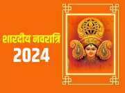 Sharadiya Navratri 2024 will start from Thursday 3 October 