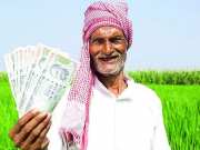 PM Kisan 18वीं किस्त: हो गई घोषणा, लग गया पता, इस तारीख को किसानों के खाते में आ जाएंगे हजारों रुपये