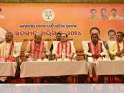 BJP ସଦସ୍ୟତା ଅଭିଯାନରେ ସାମିଲ ହୋଇ କଂଗ୍ରେସ ଉପରେ ବର୍ଷିଲେ ଜେପି ନଡ୍ଡା