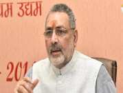 Giriraj Singh: रोहिंग्या मुसलमानों के लिए रेड कारपेट और बिहार के बच्चे के साथ मारपीट, गिरिराज ने बंगाल का वीडियो जारी कर उठाए सवाल