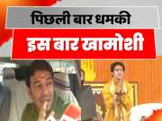 This Time Tej Pratap Is Not Speaking On Baba Bageshwar Sarkar Dhirendra Krishna Shastri Gaya Bihar Tour